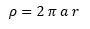 probe method or Wenner method