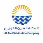 Al Ain Distribution Company