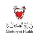 Ministry of Health Bahrain