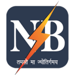 North Bihar Power Distribution Company Limited