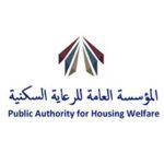 Public Authority for Housing Welfare Kuwait