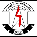 Public Electricity Corporation Yemen