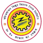 Pashchimanchal Vidyut Vitran Nigam Ltd. – Uttar Pradesh